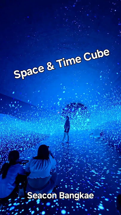 Space & Time Cube Main Hall + Rail Cinema 