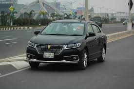 Private Car